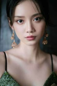 Sun Yihan