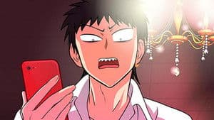 Second Drink: "Sexuality"