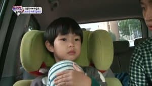 2. They're Just Like Me