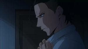 NOTHING SEEK, NOTHING FIND