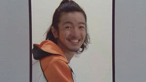 The Sei-Sei and Dou-Dou Woman