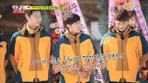 RM vs. Idols (Idol Olympics)