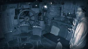 Ancient Ram Inn | Part 2