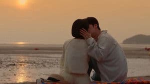 You Are No Longer Welcome Here