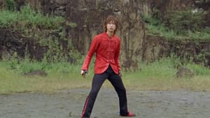 Gyuon-Gyuon! Beast Power Bloom