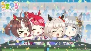 The Art of Spectating