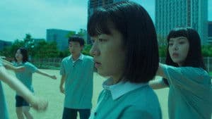 The Face in the Darkness