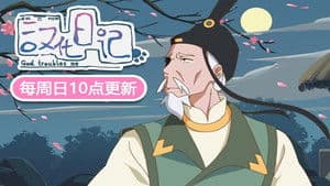 Can We Still Be Friends If I Don’t Mention Your Weight?