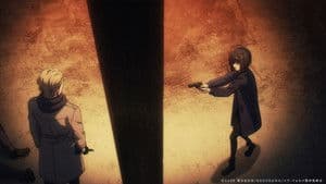 Dawn of the Nightmare