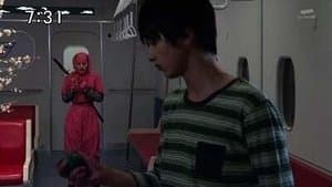 Inconsolable, Unmotivatable