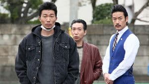 Choices of Crime and Punishment