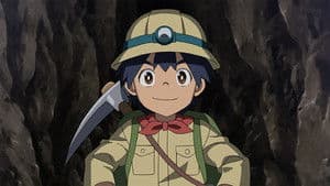 Proceed! The Boys Expedition Team!