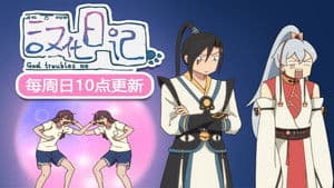 You Know You're Old When You Can't Recognize Your Classmates in the Grad Photo