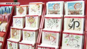 New Year's Greeting Cards Go on Sale in Japan