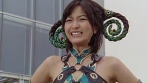 Ukya-Ukya! Jūken Armament