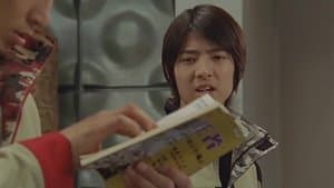 The Salamander's Scale