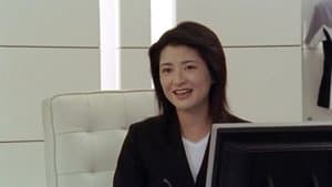 Uro-Uro! The Children Don't Return