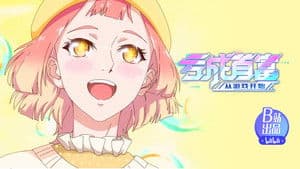 Working Overtime in Secret Amazes the Boss