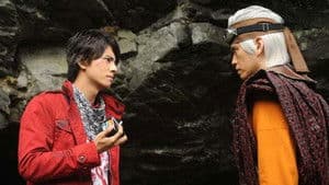 High in the Sky, Flying Wings