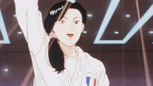 The large wall that is in the way