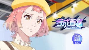 What It Feels Like to Refuse a 50 Million Investment