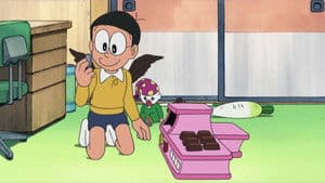 Chin Kara Touge no Takaramono