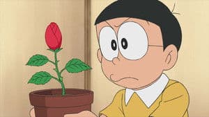 Nijuuisseiki no Oto no Sama