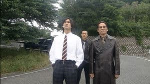 The young master becomes a high school student!